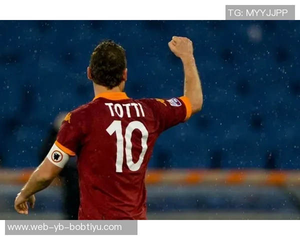 普利西奇有望复出对阵帕尔马期待11月3日对罗马能入选大名单