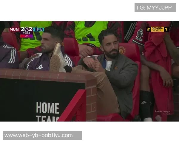 阿莫林尊敬坎通纳希望传奇球员助力曼联年轻人才成长