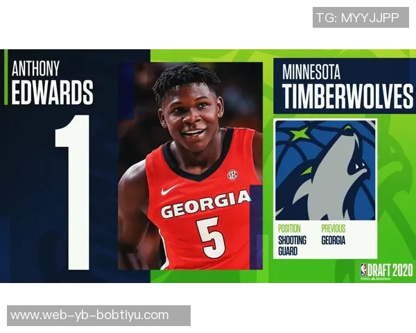 A史密斯盛赞爱德华兹未来将引领联盟成为新一代明星球员